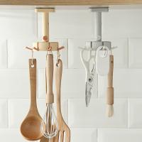 uploads/erp/collection/images/Home Garden/lingjiao/XU0622027/img_b/XU0622027_img_b_2